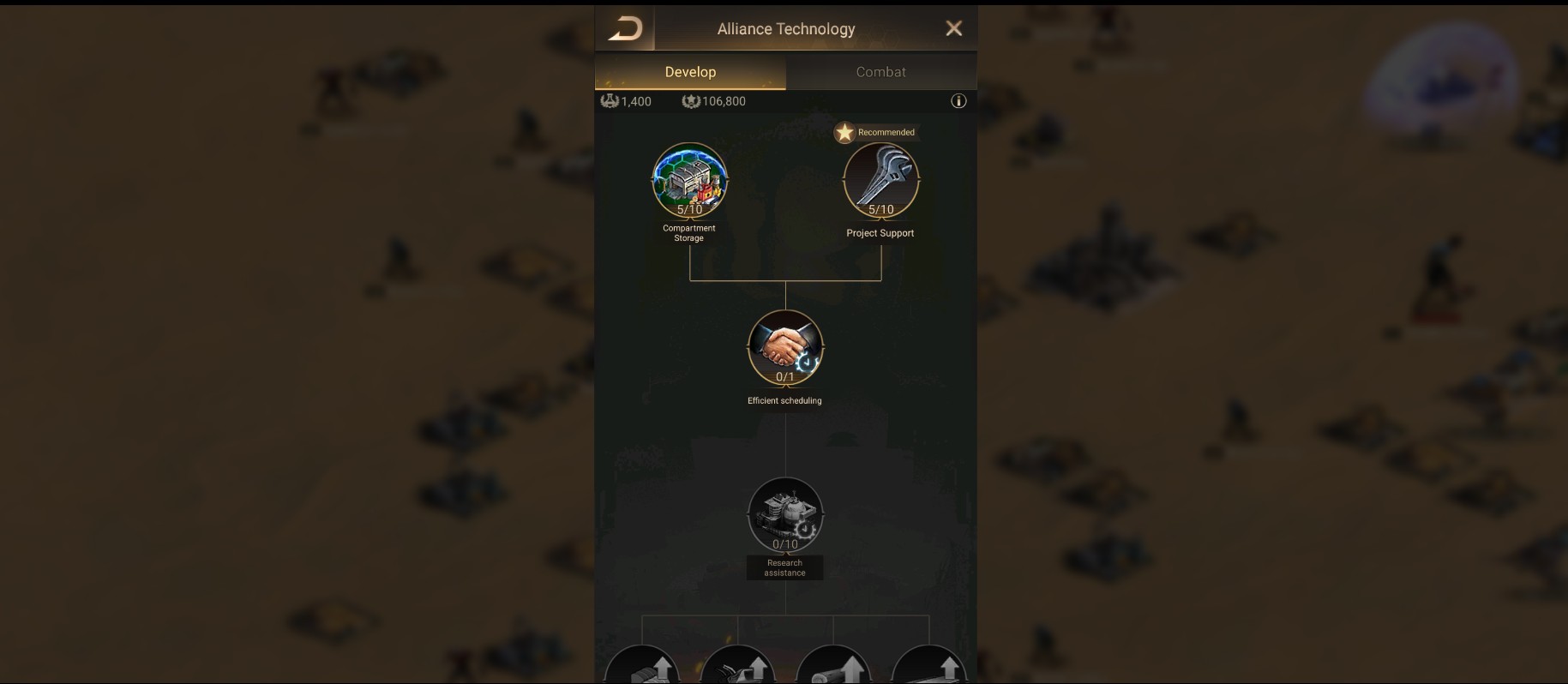 Last Shelter: Survival — Alliance / guild feature